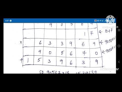 5th class/ACTIVE math/term-1/Number system and Number operations/practice question-2/Multiplication