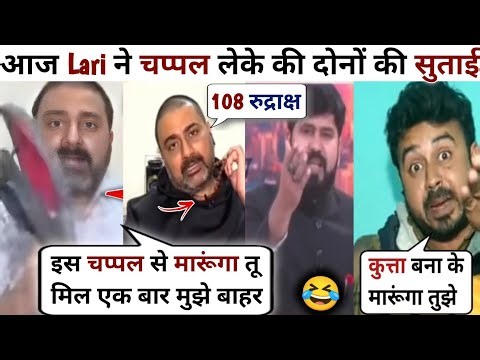 Tariq Ahmad Lari🔥Vs Sahadab Chauhan😂Mumtaz Alam Most Funny Debate | The Debate Show