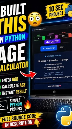 Python Age Calculator in 10 Seconds 😳 | Beginner Project