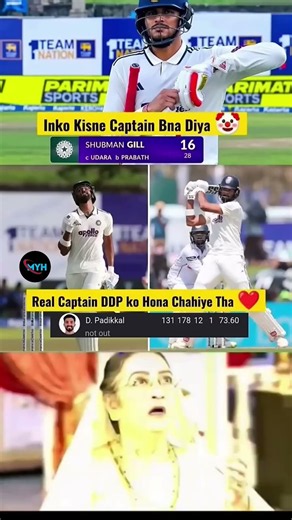 Follow for more 4k quality videos 📸 Experience the magic of fres #cricket #ytshorts #youtube #views