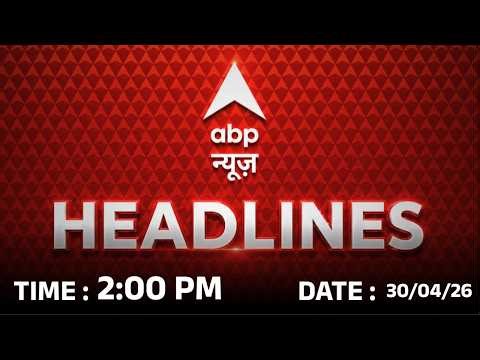 Top News: 2 बजे की बड़ी खबरें | Operation Sindoor | Rajnath Singh | CM Yogi | Women Reservation Bill