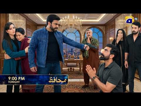 Muhafiz Ep 19 | Teaser Review | Promo Breakdown | Pakistani Drama Muhafiz Promo#episode19