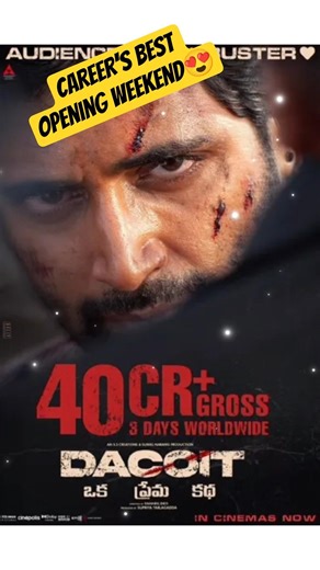 Dacoit Box Office EXPLOSION: Adivi Sesh’s Biggest Opening EVER! 💥 |#dacoit #adivisesh #mrunalthakur