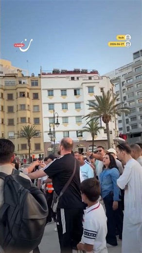 Protests in the Moroccan city of Tangier against normalization due to the presence of Israeli ath...