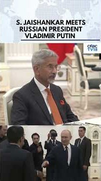 EAM S Jaishankar Delivers PM Modi’s Message In Moscow | EAM Meets Vladimir Putin | Russia | N18G