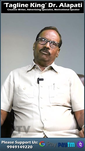 Alapati ##motivation ##చలోక్తులు##predictions ##viral ##alapati ##mohan