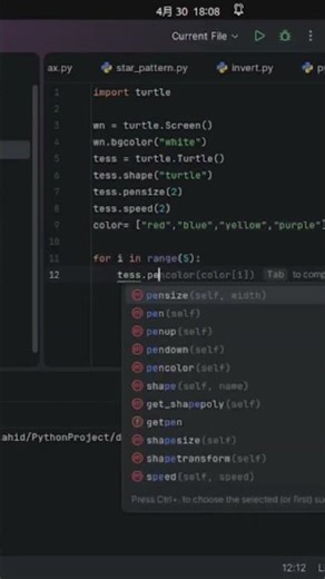 how to draw a star using python #how #viral #viralvideo #coding #video #highlightseveryone#python