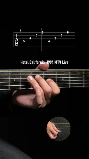 Eagles - Hotel California | 1994 MTV Live #guitartutorial