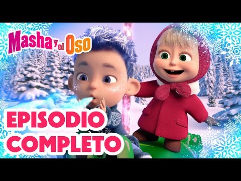 💙 La leyenda de los 12 meses ❄️ EPISODIO COMPLETO 🐻👧 Masha y el Oso Castellano