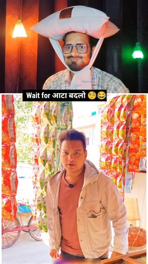 Try not to laugh | Wait for गोल रोटी | Part 166 | 😲😂 #funny #shorts #roti