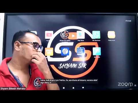 All Essays & Plays | Old is Gold | Class 12 English One Shot | | VVI Questions 🔥