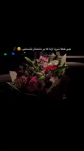 AZ on Instagram: "🏴‍☠️ ⚡️Gareth Bale: The Silent Storm Who Shook the World They said he was just pace. They said he was injury-prone.They said he’d disappear after Madrid. But legends don’t fade. They evolve. Gareth Bale may have stepped away from football, but his legacy still echoes in stadiums around the world. When it mattered most - he always showed up. ✅ 5x Champions League winner with Real Madrid ✅ Scored iconic goals in finals - from THAT bicycle kick in Kyiv to breaking Barcelona heart