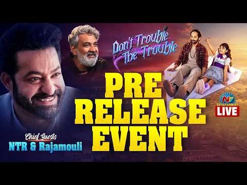 Don't Trouble The Trouble Pre Release Event LIVE | Fahadh Faasil | NTR || NTVENT