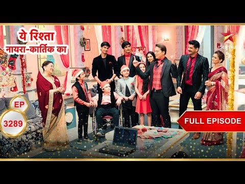 Christmas With The Goenkas! | Full Ep. 3289 | Yeh Rishta Kya Kehlata Hai