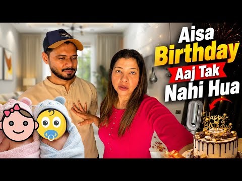 AISA BIRTHDAY AAJ TAK NAHI HUA🙄