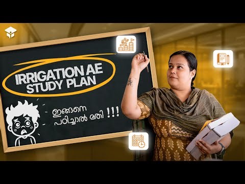Kerala PSC Irrigation Assistant Engineer Study Plan | Preparation Strategy | Civilianz