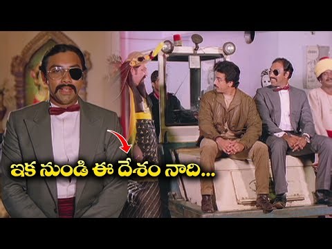 ఇక నుండి ఈ దేశం నాది... | Kamalhasan | Agent Vikram | ETV #AVK