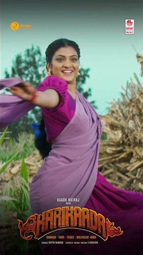 Straight from the heart 💛🎼Neene Nee Nanna Song from #Karikaada is OUT NOW 🎶🔥