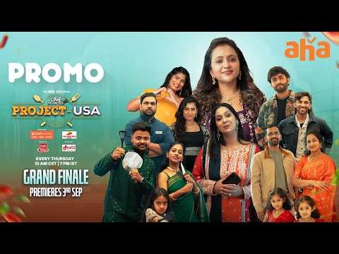 Chef Mantra Project USA - Episode 4 Finale Promo | Suma Kanakala | Premieres On 3rd Sep On Aha
