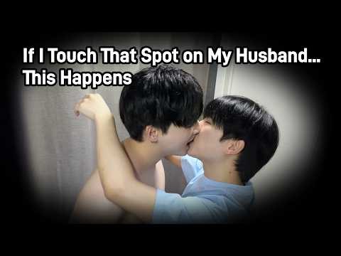 If I Touch That Spot on My Husband... This Happens💕