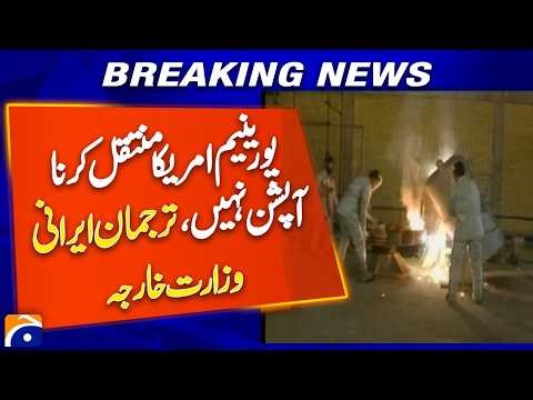 Breaking: Iran Rejects Uranium Transfer to US in Strong Statement