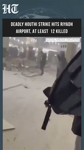 Aftermath Inside Riyadh Airport After Deadly Strike That Killed 12 and Injured Over 300 #shorts