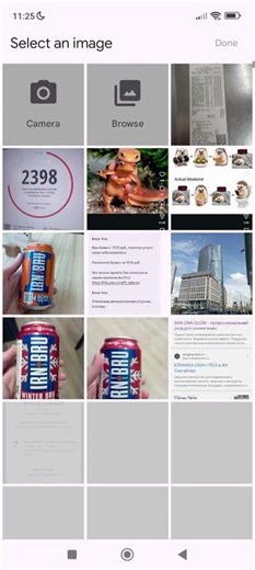 How to Scan a QR Code from an Image in 10 Seconds