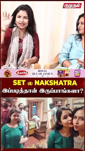 SET-ல NAKSHATRA இப்படித்தான் இருப்பாங்களா? | Azhagae Azhagu Serial Team Interview