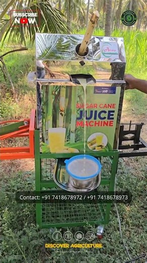 Coconut Cutting, Punching, Sugarcane Peeling and Juice Machine
