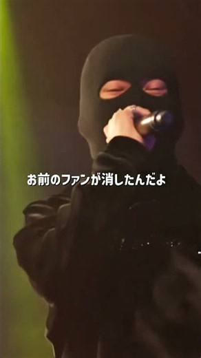 お互い調子最高だった試合！ #ラップ #ラップバトル #mcバトル #ピラフ星人 #フリースタイル