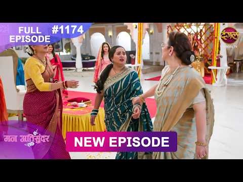 Mann Atisundar | 10 Oct 2026 | Full Episode 1174 | Full HD #Newepisode | Dangal TV