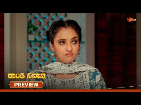 Shanthi Nivasa - Preview | 24 Dec 2025 | Kannada Serial | Udaya TV