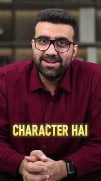 3 RULES FOR EVERY TRADER | Siddharth Bhanushali