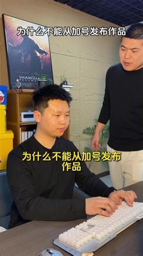 #短视频运营 #实体店引流 #个人ip #自媒体