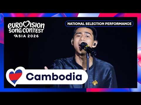 Monetrey - I Let You Go | Cambodia 🇰🇭 | Eurovision Song Contest Asia 2026 #EurovisionAsia