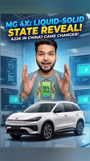Forget Tesla! MG 4X is HERE: $14K SUV with Solid-State Battery! 🔋🚀