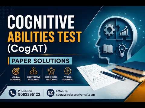 CogAT Fast Approach Explained | Cognitive Test Paper Solutions & Strategy #ReasoningTest