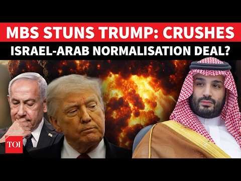 Saudi 'CRUSHES' Trump's Israel-Arab Normalisation DREAM, Lebanon Joins Coup? 'NOT SO SOON!' | Watch
