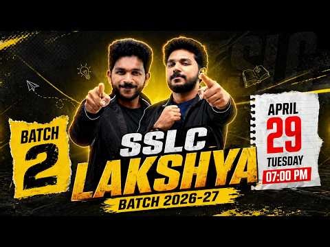 SSLC Lakshya 2026-27 Batch Batch 2 | Launch & Orientation | Exam Winner