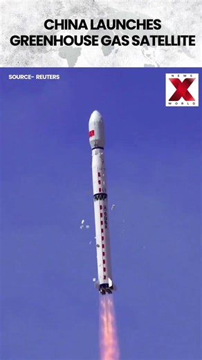 China expands space based climate monitoring with new high precision satellite launch | NewsX World