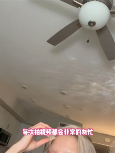 #dana #zana #sisters #danazanatwinsss #foryoupage #fypシ #fyp #viralvideo #danazana #danazanatwins #danazana日记 #douyin_china #chinese #douyin #viral #blowup #xyzbca #twins #twinsisters #uyghur