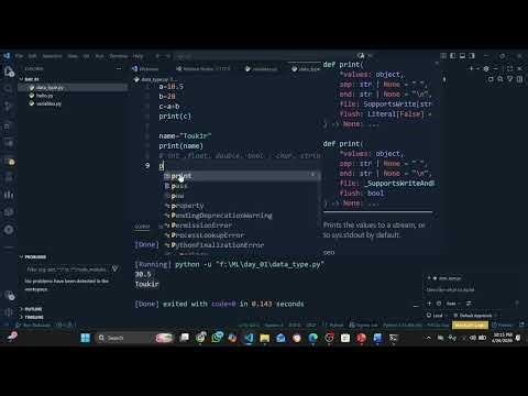 Python Variables Explained and data types + Sum of Two Numbers Program | Bangla | video-03