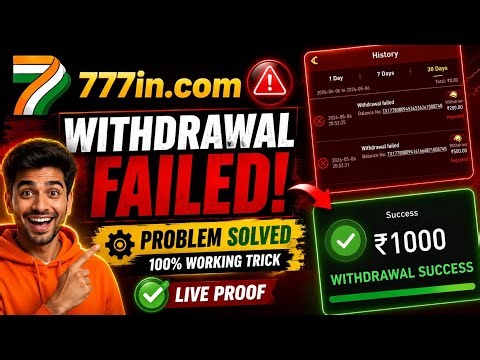 777In Game Withdrawal Problem Solved 💸 