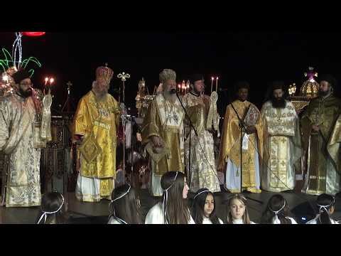 ΙΕΡΑ ΜΗΤΡΟΠΟΛΗ ΧΑΛΚΙΔΟΣ συνάντηση Επιταφίων στο στρογγυλό Χαλκίδας 10.4.2026