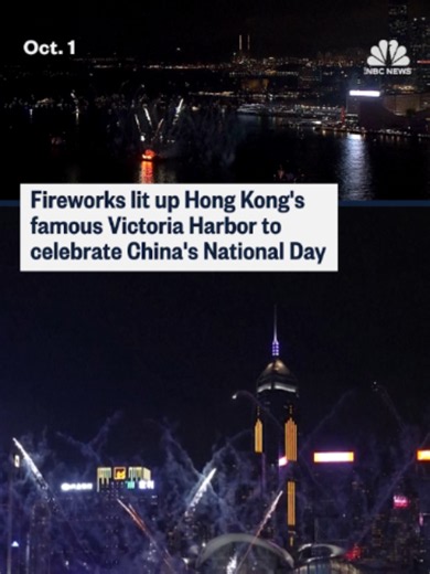 Hong Kong celebrated China's National Day with a 23-minute fireworks show over the Victoria Harbor.