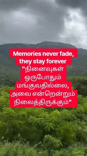 #PoovePoochoodaVaa​-ilayaraja bus travel songs#K​.J.Yesudas#ilayarajasongs​#80ssongs​#trending#90s​