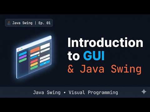 Introduction to GUI and Java Swing | بالعربي