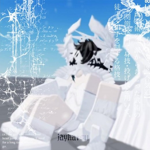 ⟢ alien stage Roblox avatar ! #sua #alienstage #roblox #capcut #fyp #fypage #viral #alnst #anime