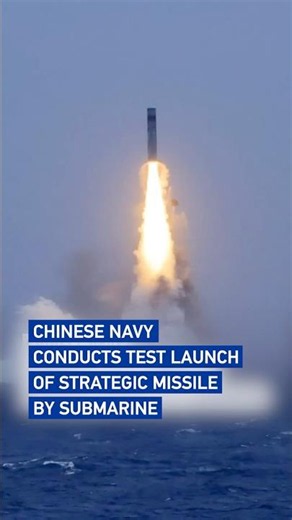 Chinese navy conducts test launch of strategic missile by submarine #CoolChina