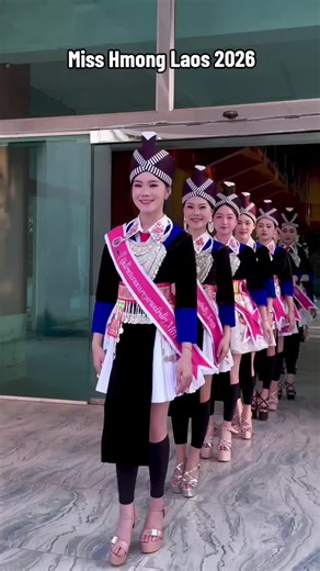 Miss Hmong Laos 2025: ຜູ້ເຂົ້າປະກວດສຽງດີ